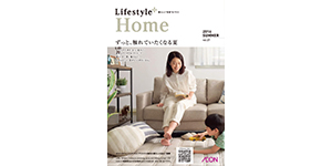 Lifestyle Home